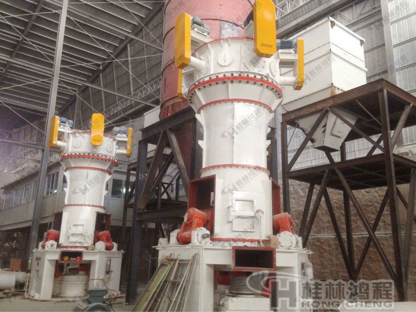 磨石頭粉的設備:超細立式磨粉機