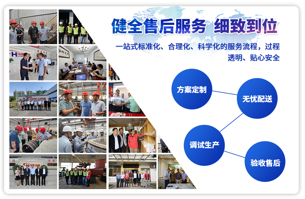 實力彰顯!全市工業(yè)振興大會召開,桂林鴻程斬獲多項榮譽 實力彰顯!全市工業(yè)振興大會召開,桂林鴻程斬獲多項榮譽