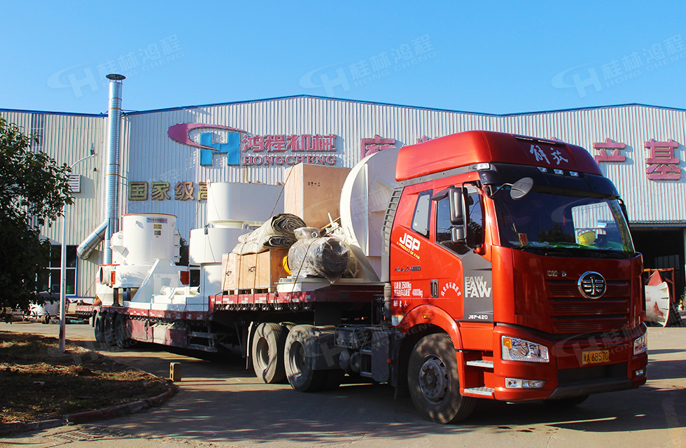 【發貨】海內外訂單火爆,大批鴻程設備奔赴全球! 【發貨】海內外訂單火爆,大批鴻程設備奔赴全球!