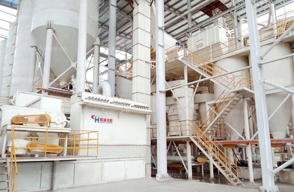 熟石灰全套消化系統