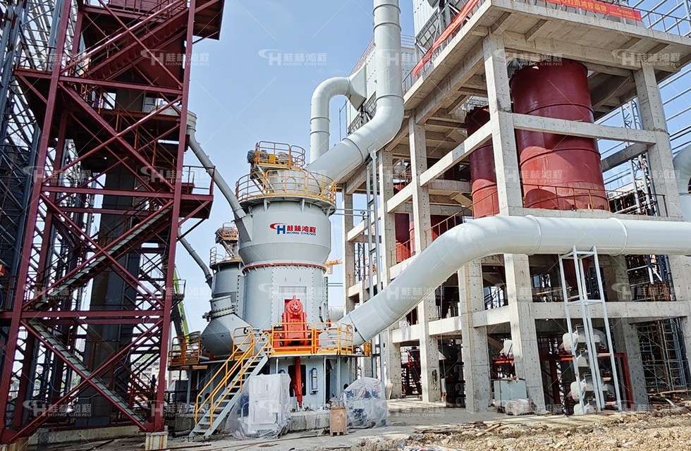 鋼渣大型立磨生產線